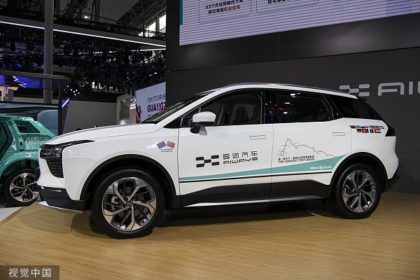 爱驰汽车欧洲公司将在美借壳上市,或已放弃中国市场