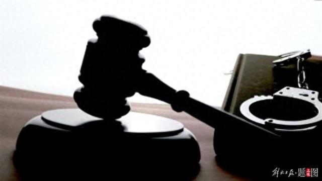 医院重复收费!青海一批"铁拳"行动典型案例曝光