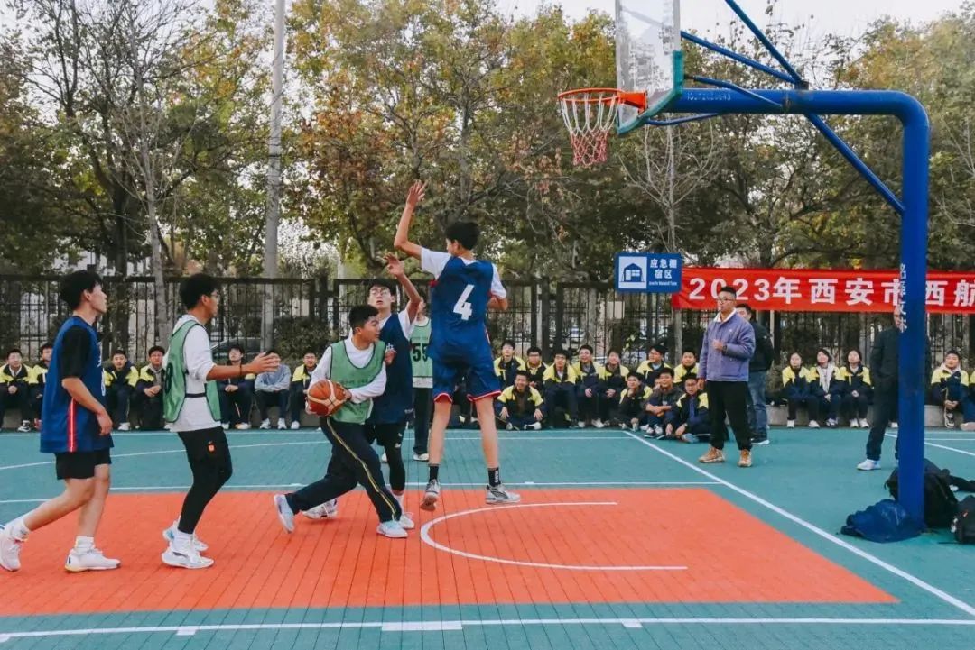西航一中篮球特长生招生开启,邀您共筑体育梦想