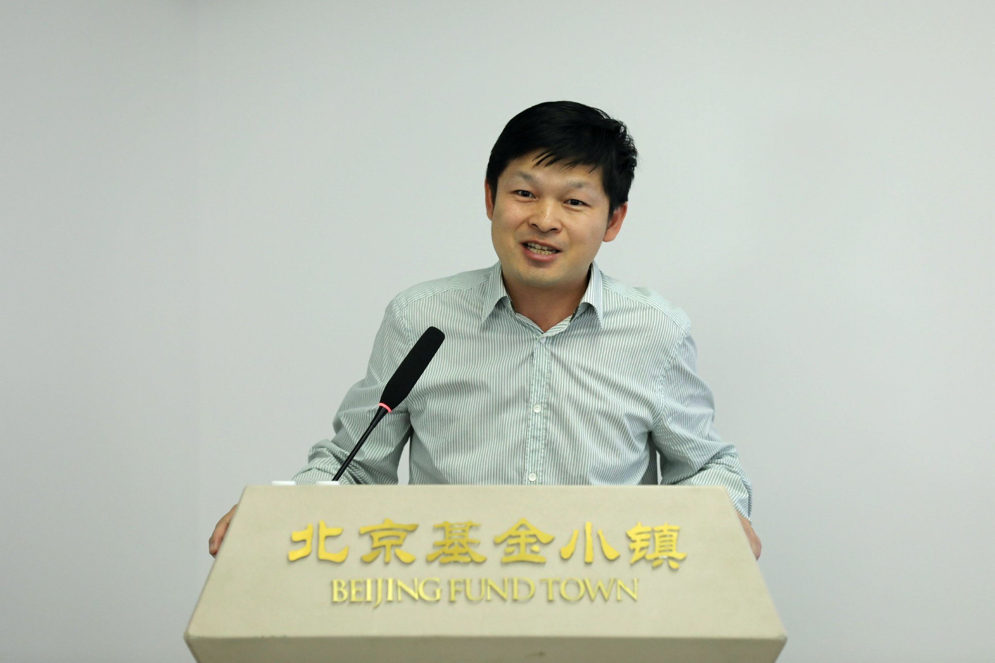 上发言钱柏禧/摄68686868高校是金融行业专业人才成长的摇篮