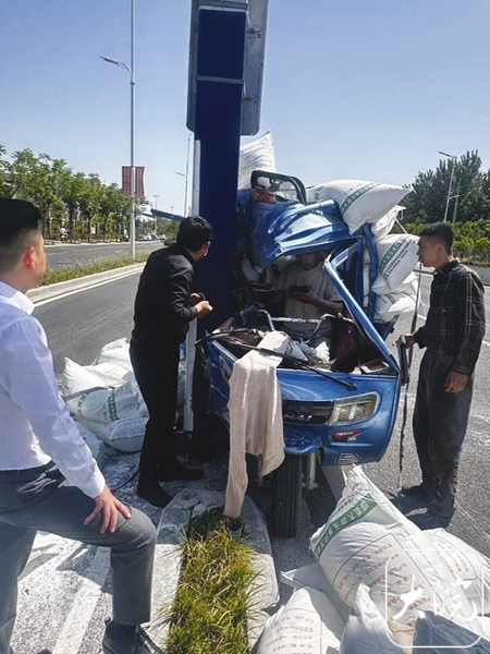 安徽高速车祸最新消息图片