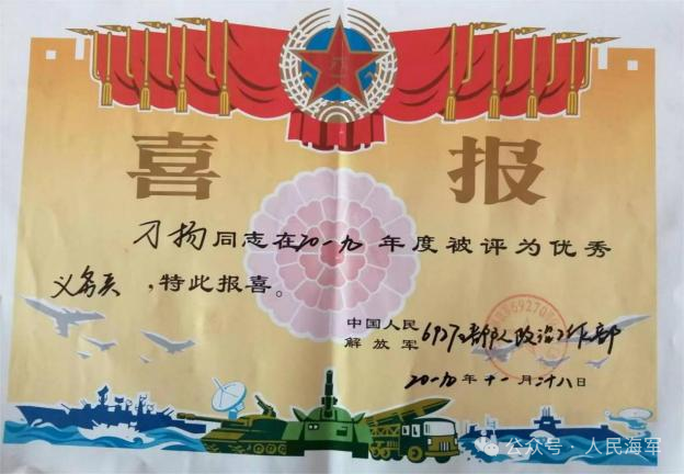 二次入伍,他在业务培训中6个课目获评训练标兵