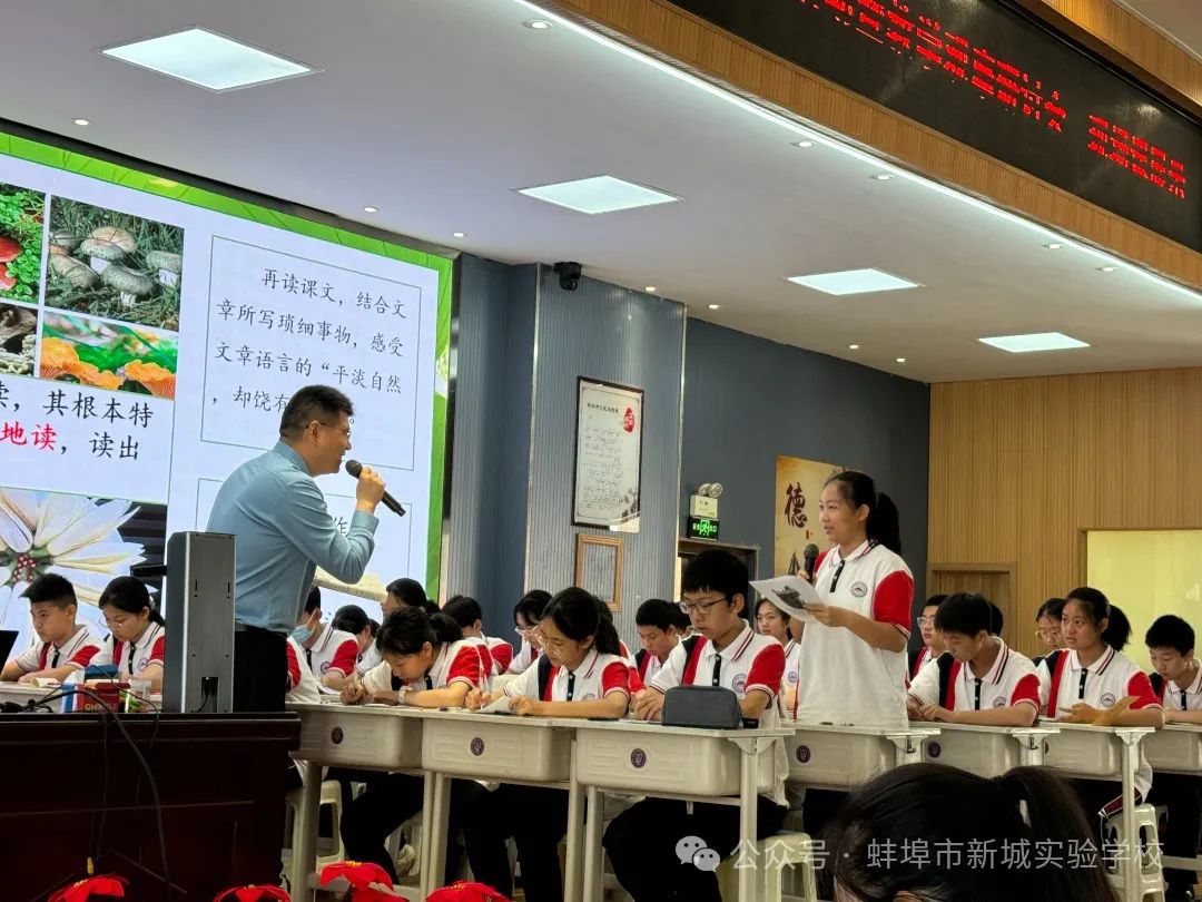 蚌埠新城实验学校校服图片