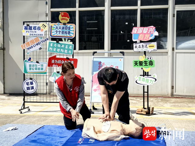 预防为主,生命至上》消防安全专题宣讲,重点强调了家庭防火"三清三关"