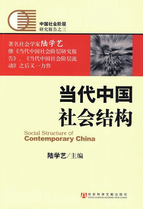 "菜市场里有学问"