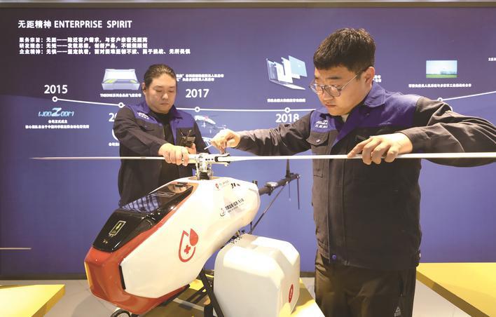 沈阳:打造航空产业新高地