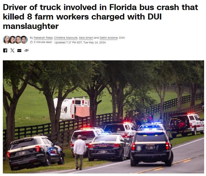 突发!美国佛州大巴车祸已致8人遇难 逾40人受伤