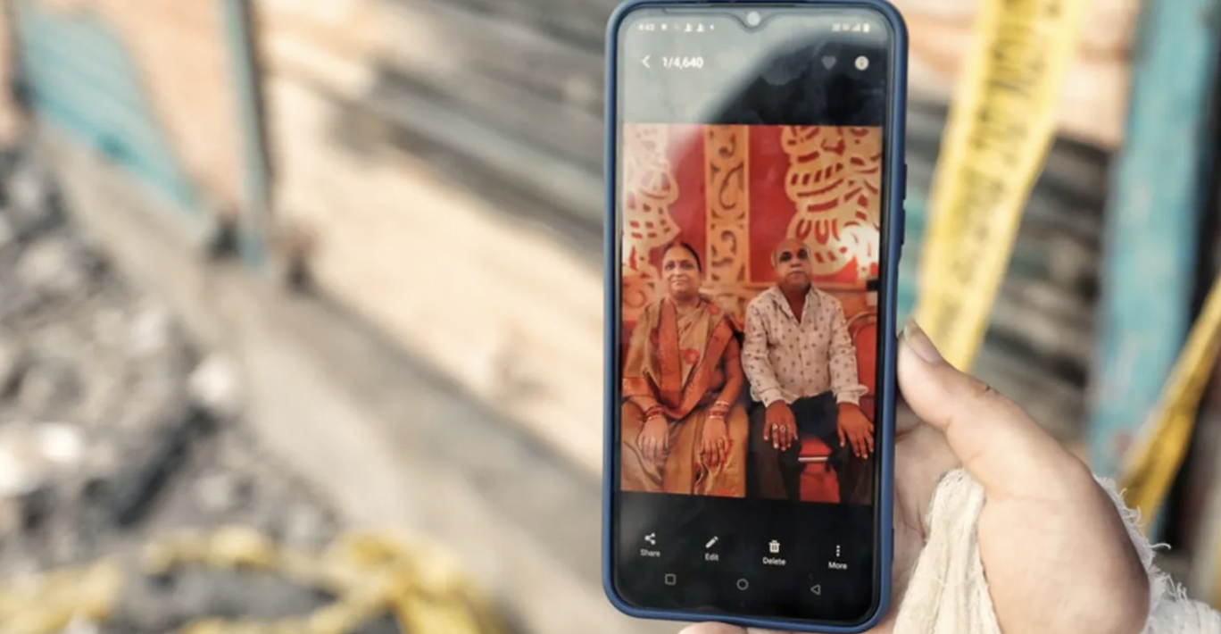 被烧毁的安舒家警方称,安什卡的亲戚们冲到安舒家带走她的尸体后途 