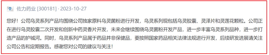 中医认为,盆腔炎症性疾病病因较为复杂,涉及湿,热,瘀,寒,虚5个方面
