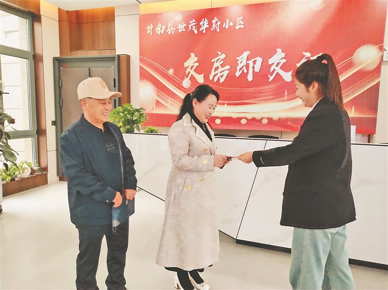 张鹤 本报记者 孙昊摄本报讯(张鹤 记者 孙昊)近日,甘南县不动产登记