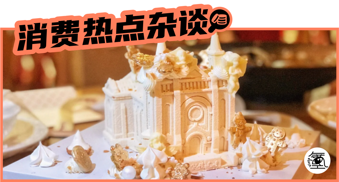 "500块网红款根本切不动",这个打工人仪式感神器越