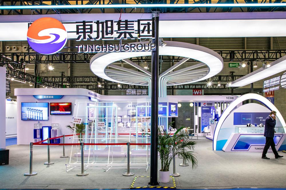 图片来源：IC photo