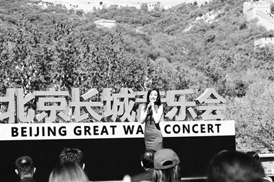 2024北京长城音乐会将上演