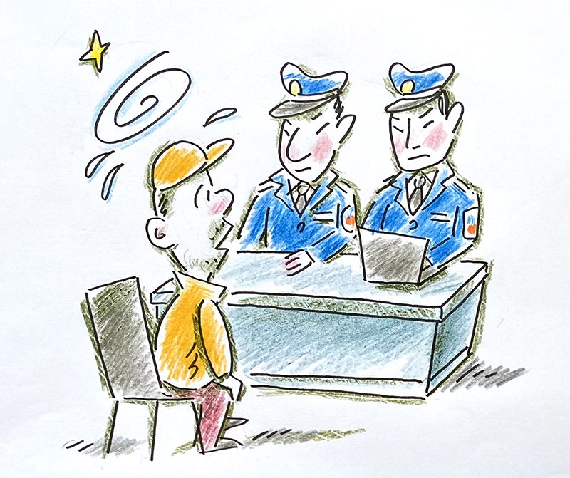 【麻栗子】为省成本,他动起办假保安证的歪脑筋