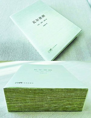 "建本图书"到底如何,不妨让子弹飞一会