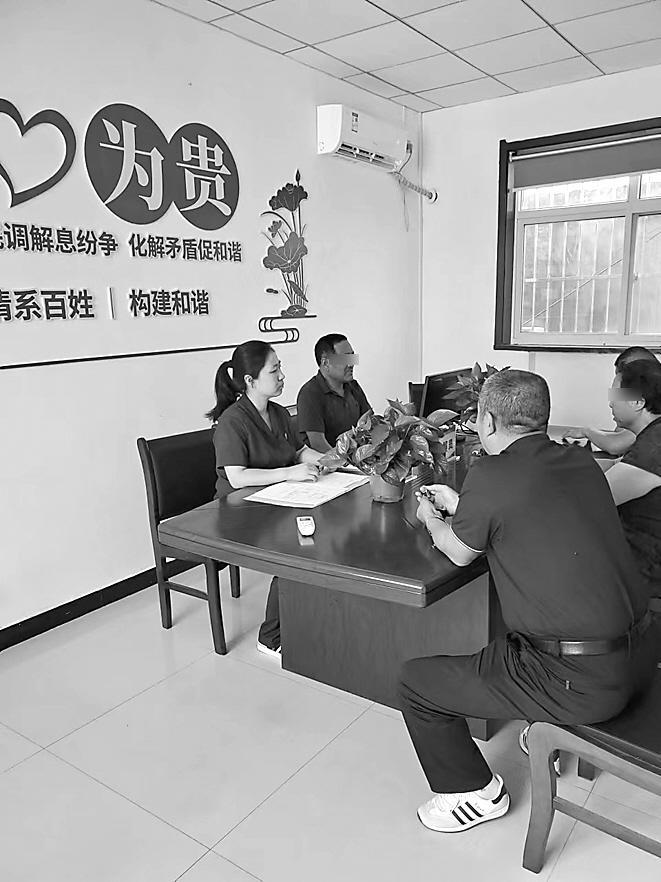 以调解为器  做社会关系的修复者