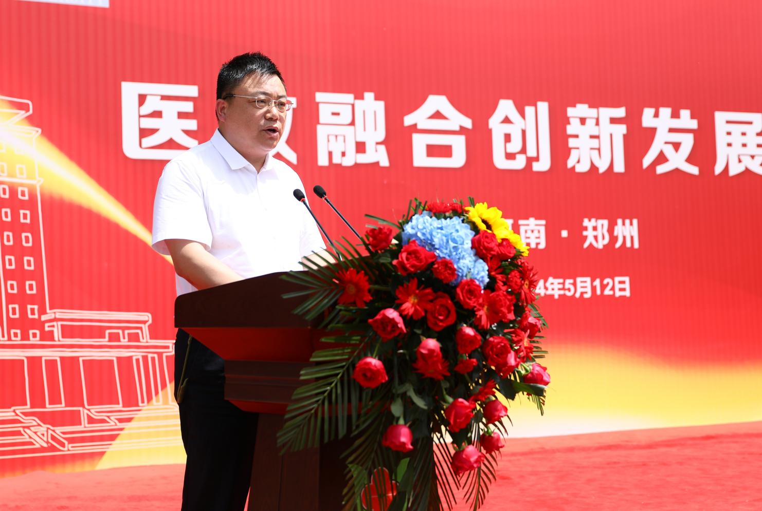 黄玮会长在讲话中指出,黄河科技学院已经办成了全国民办高校的翘楚