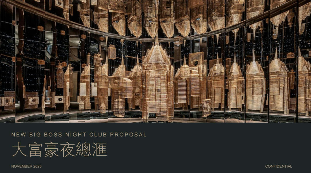 记者现场发现律师事务所的声明明报记者昨夜前往当年大富豪夜总会店址