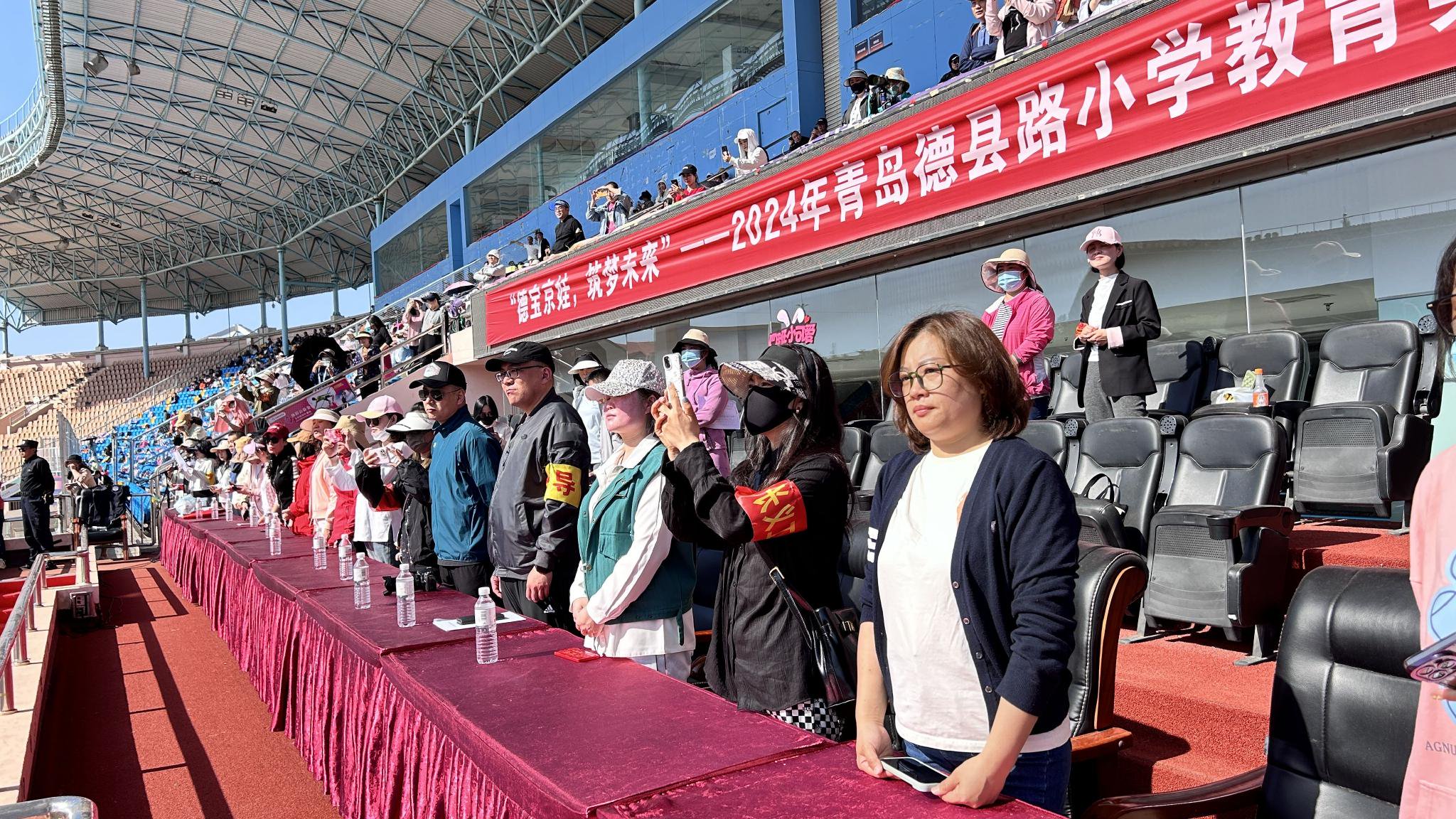 科技,绿色,人文相辉映 2024年青岛德县路小学教育集团春季运动会与