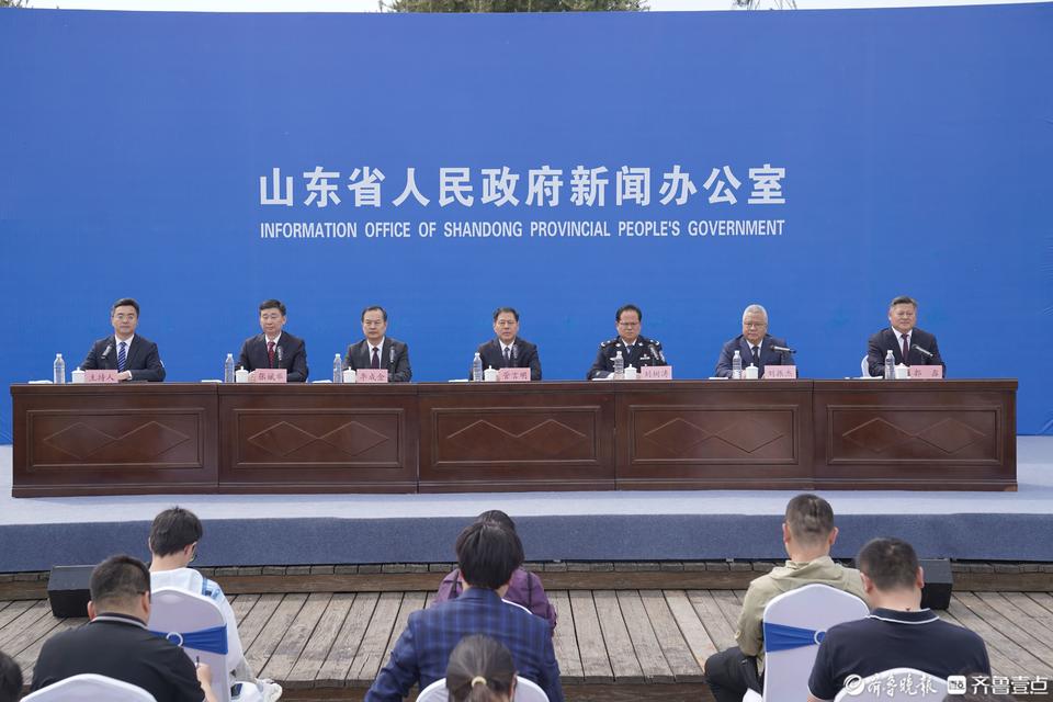 山东连续7年开展"绿盾"自然保护地强化监督行动