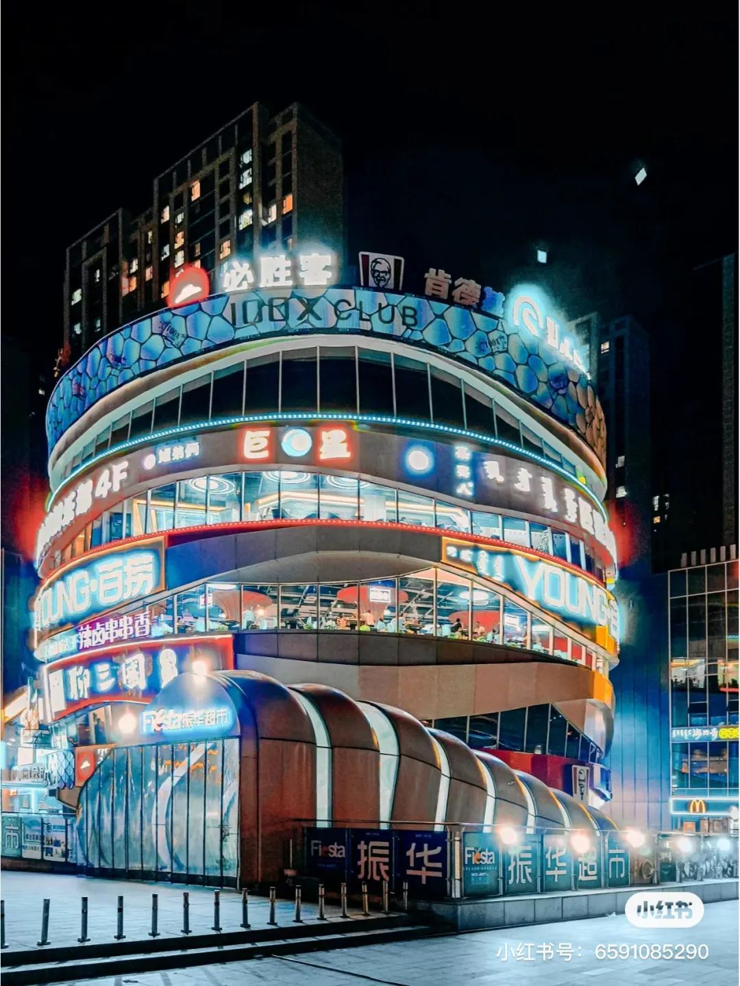 呼和浩特请"星星"来替张杰"逛吃"