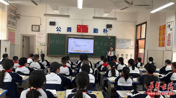 初心护蕾 守护花开  长沙市一中九华中学开展青春期女生活动