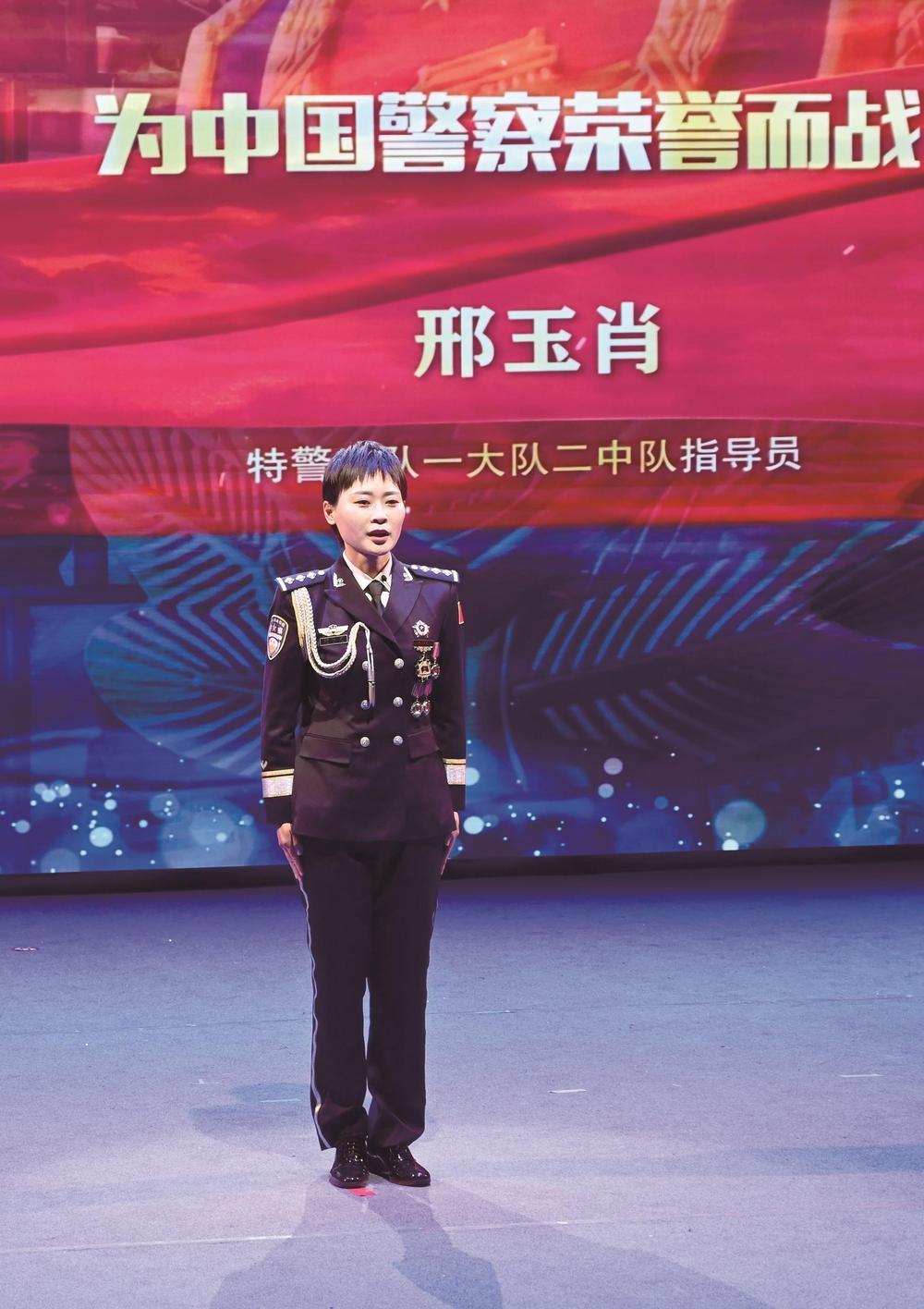 邯郸市公安局举办"向人民报告"暨"我做的群众最满意的一件事"英模事迹