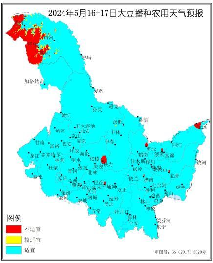 黑龙江省旱情基本解除:建议旱田抓紧播种 水稻适时移栽