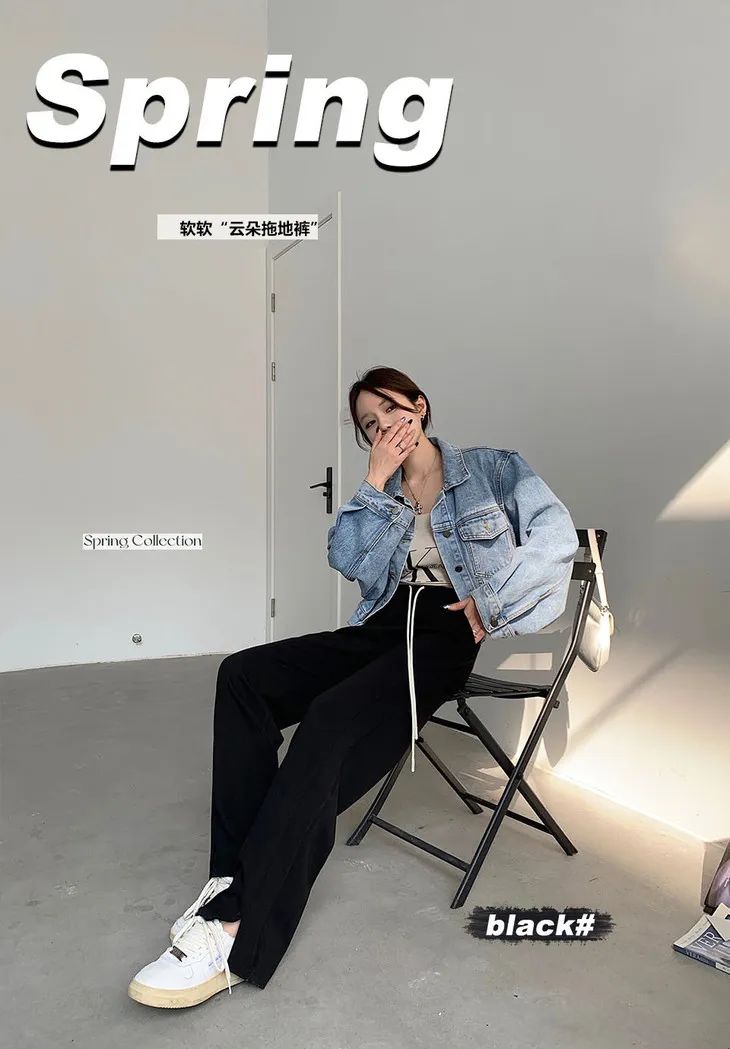 直筒阔腿裤版型根据亚洲人体型定制没有过分宽大的裤腿修饰腿型更显