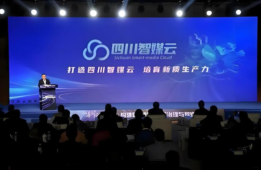 从摸着石头过河到向阳奔跑,川观新闻的"智媒进化论"