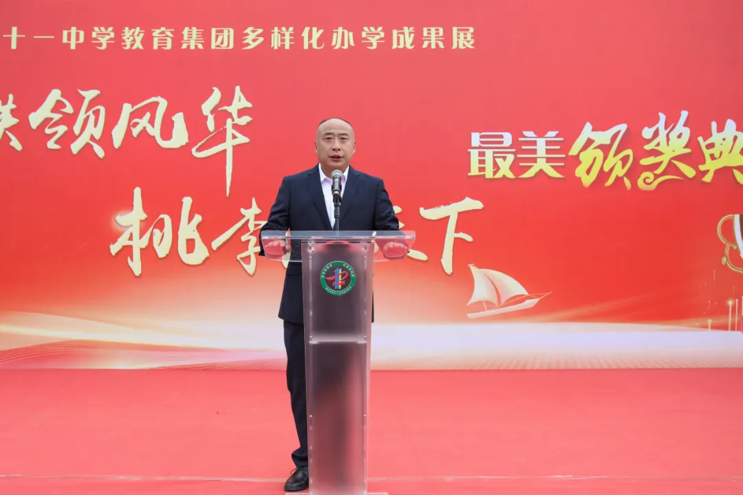 金山书记总结讲话颁奖典礼上,金山书记总结讲话.