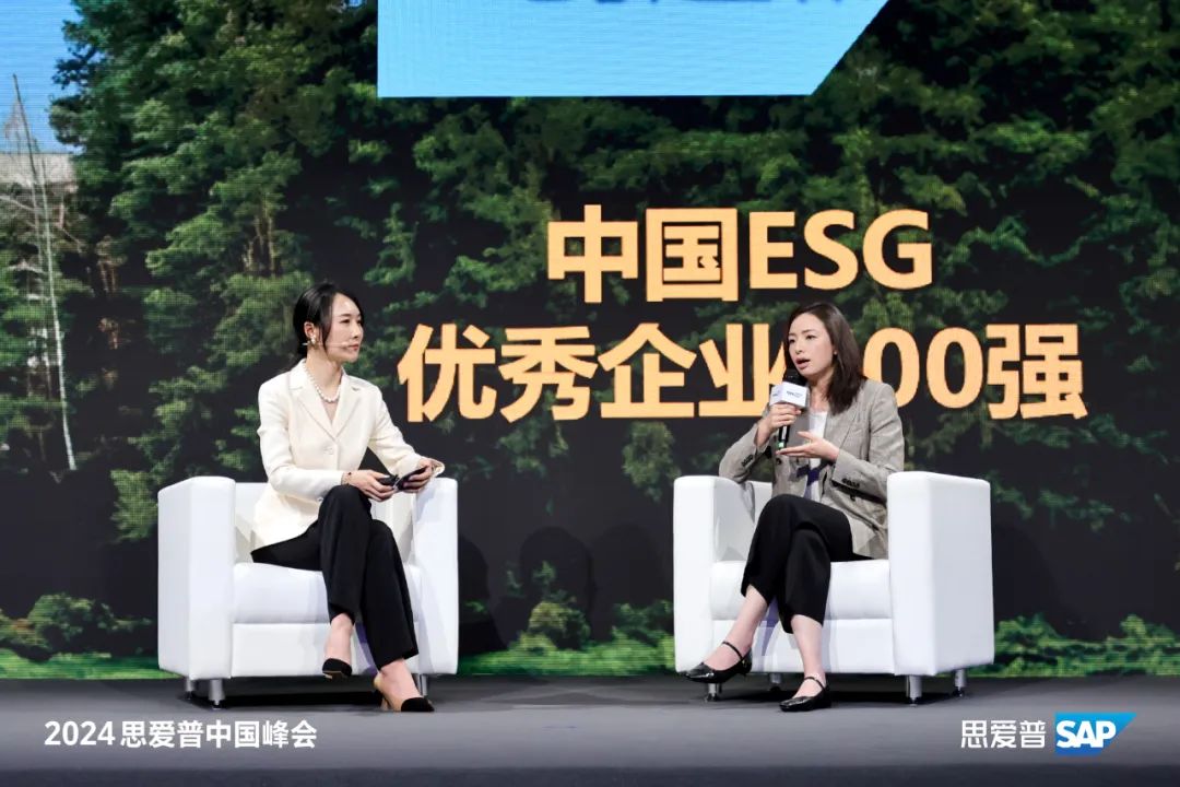 SAP 中国高级副总裁、中国区联席总经理张晓飞女士