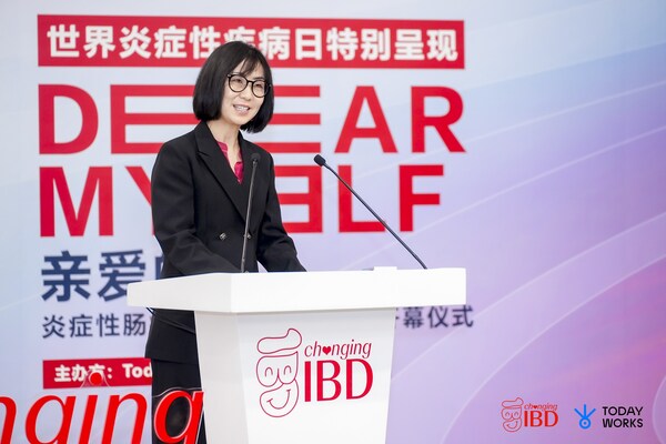 强生创新制药中国区总裁Cherry Huang