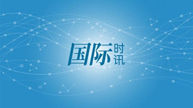 特朗普怒斥:"法西斯"