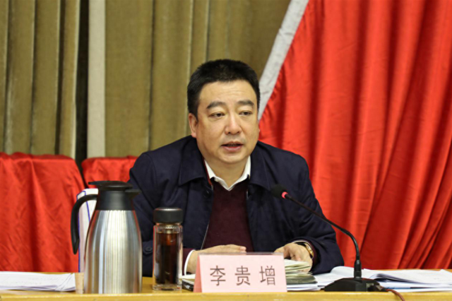 李贵增已任山西省科协党组书记