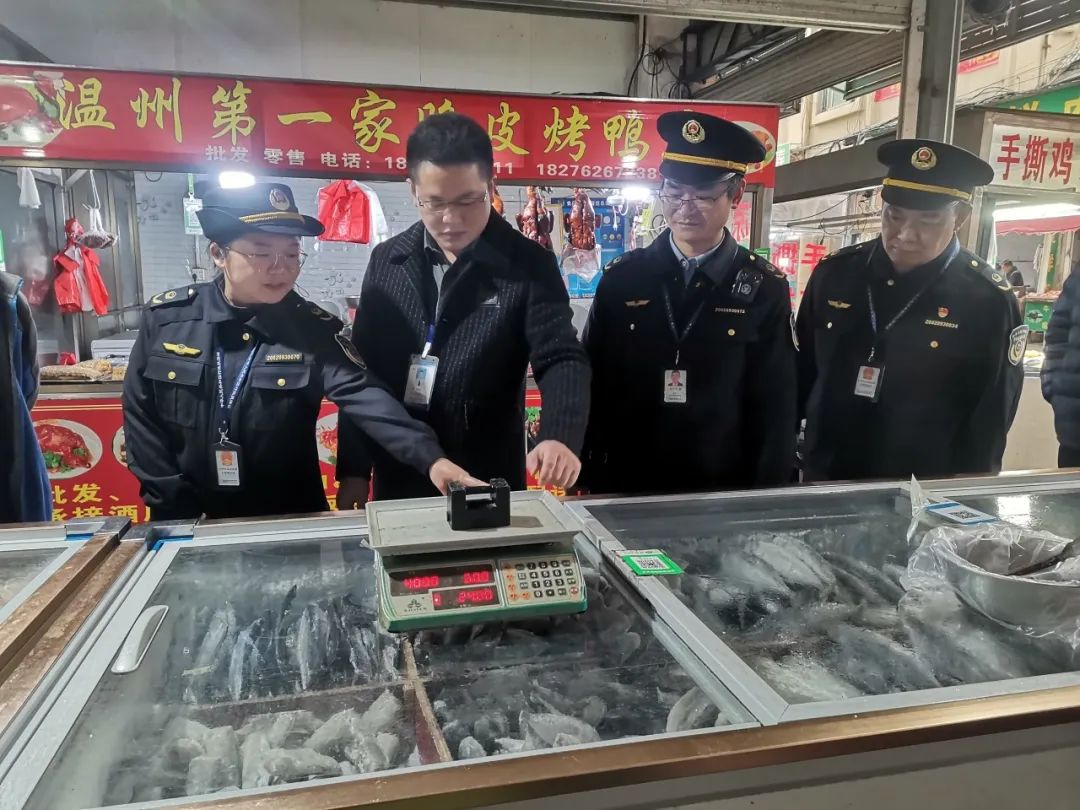 "小计量"守护"大民生" 广西柳州市市场监管局营造公平诚信市场环境