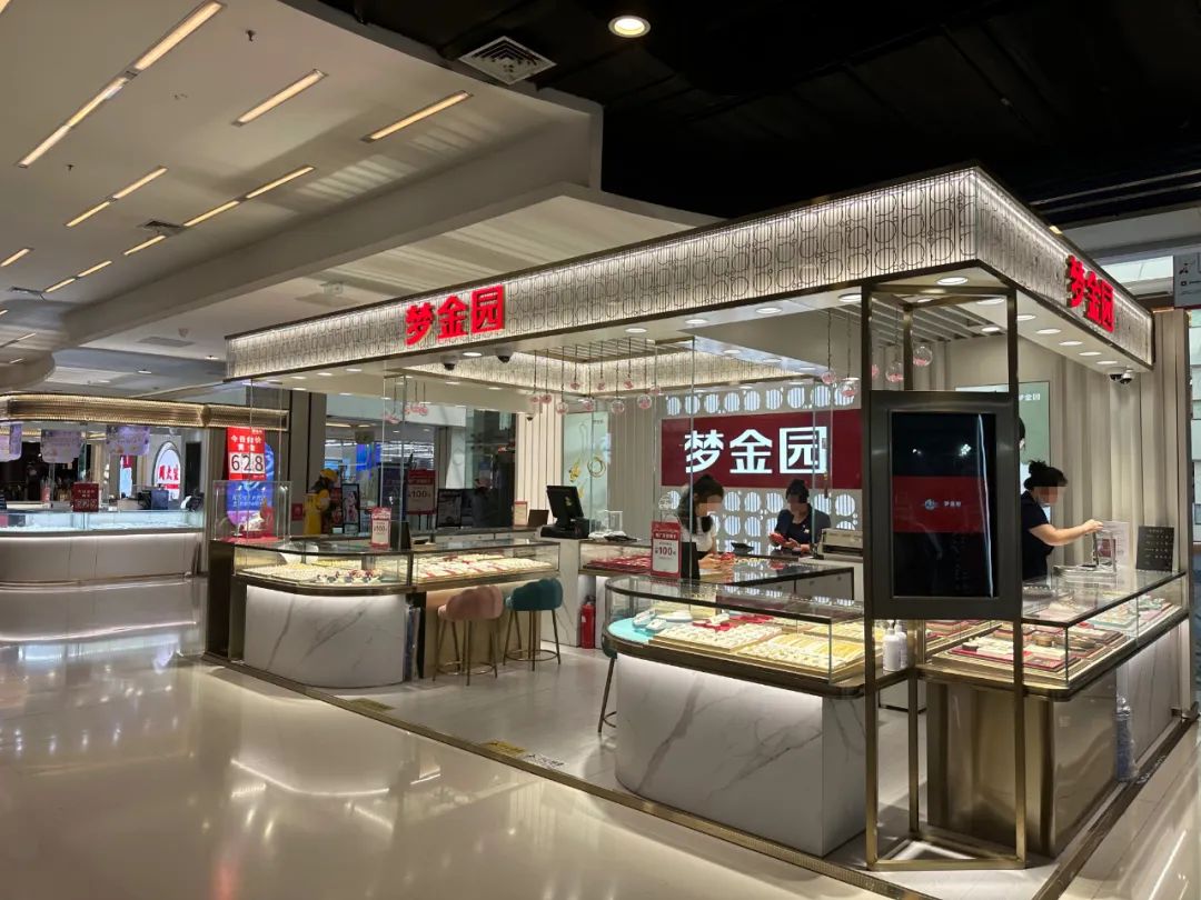 梦金园北京国瑞购物中心店。图/于盛梅 摄