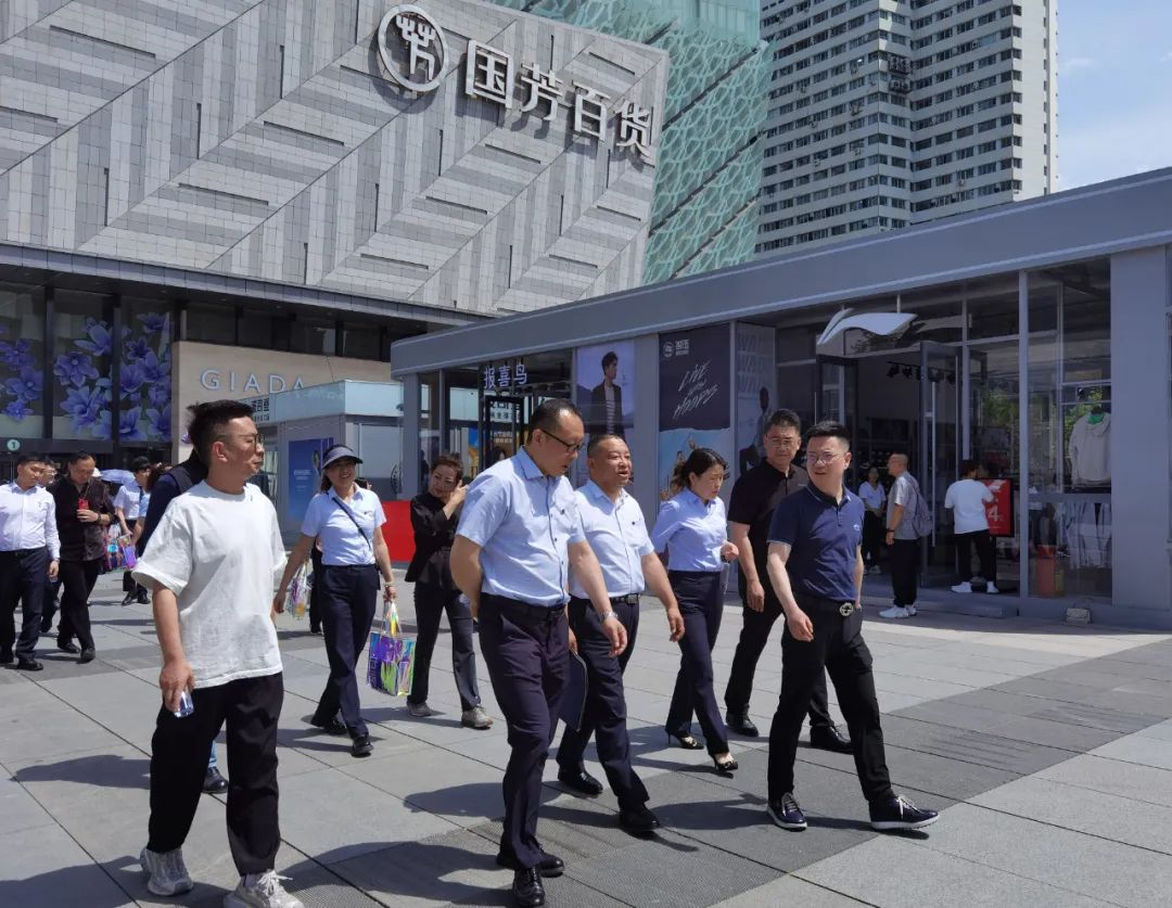 华龙证券联合开展"我是股东"走进上市公司国芳集团活动