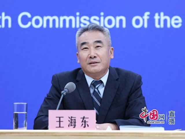 国家卫生健康委老龄健康司司长王海东 伦晓璇 摄王海东表示,这些年