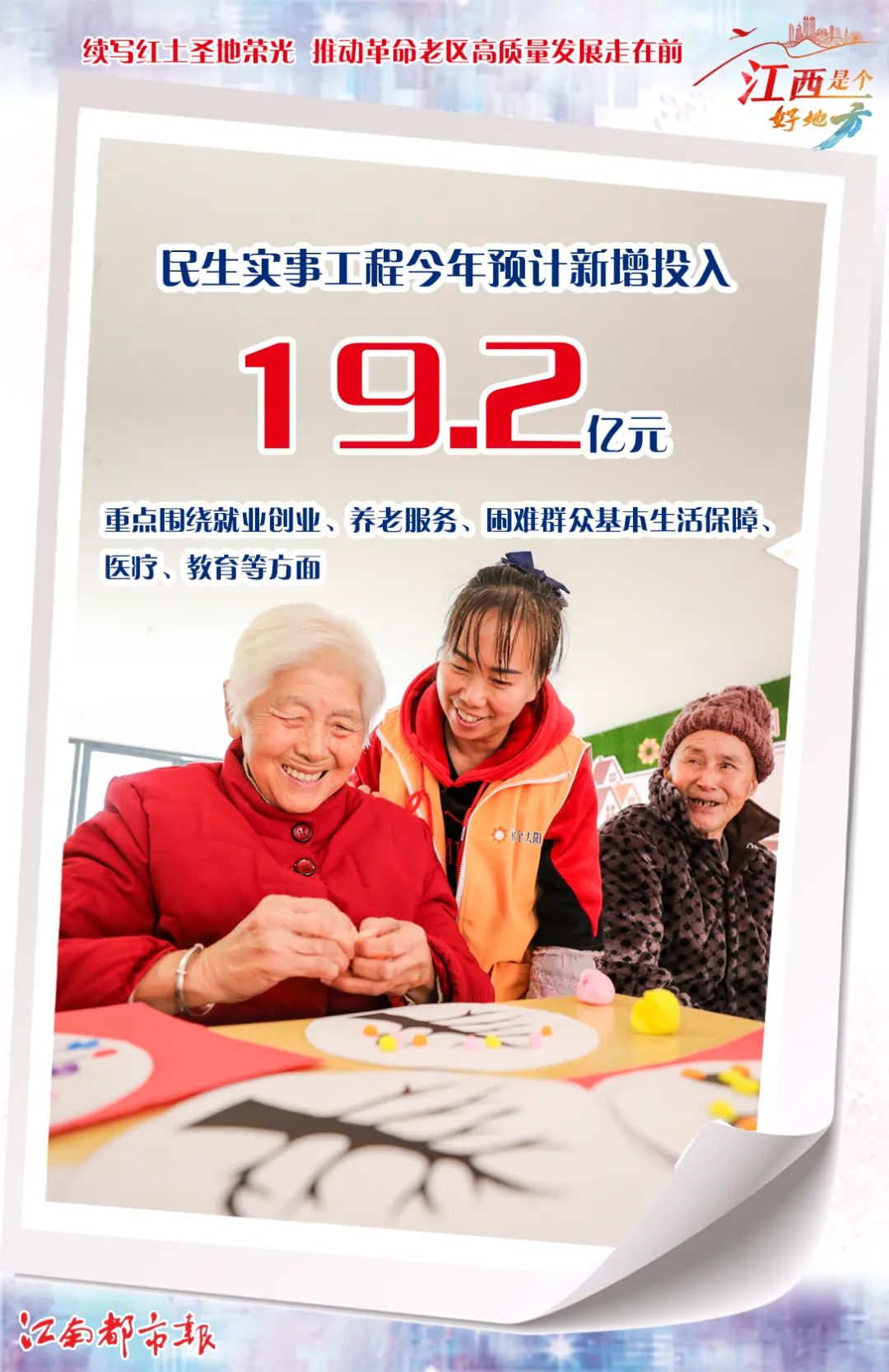 财经新闻新浪财经(财经新闻最新头条 新闻)