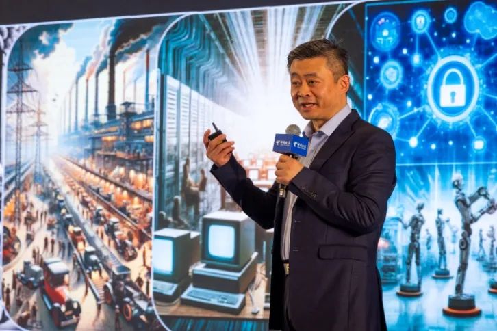 强化科技创新策源 中国电信第四届科技节上海首站启动