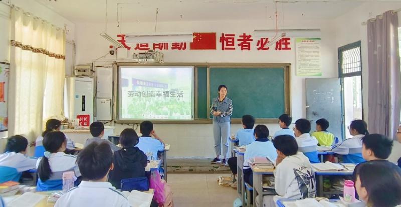 夯实劳动教育 锻造时代新人 岳西县中小学开展"劳动教育宣传周"活动