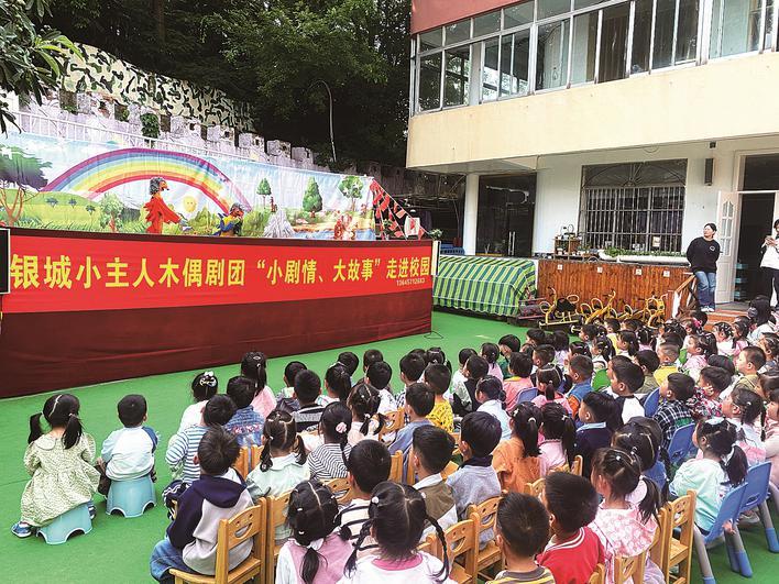 贾桂花 摄影报道海量资讯,精准解读,尽在新浪财经app