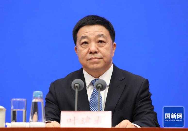 会上,江西省委副书记,省长叶建春介绍,江西始终紧紧扭住高质量发展