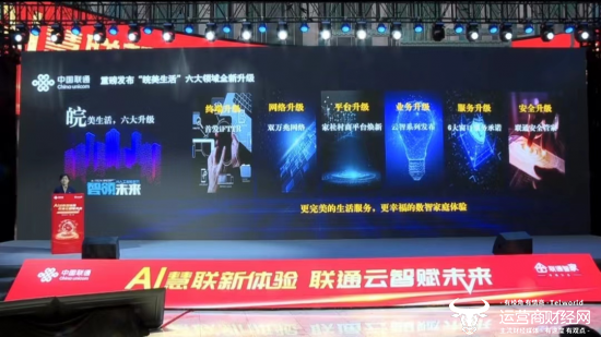 AG尊龙凯时人生就是博TikTok美区账号带货门槛降低至1000粉丝