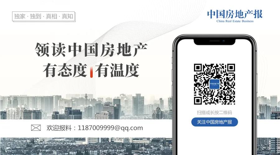 企查查显示,云南龙宇成立于2007年,是以房地产开发