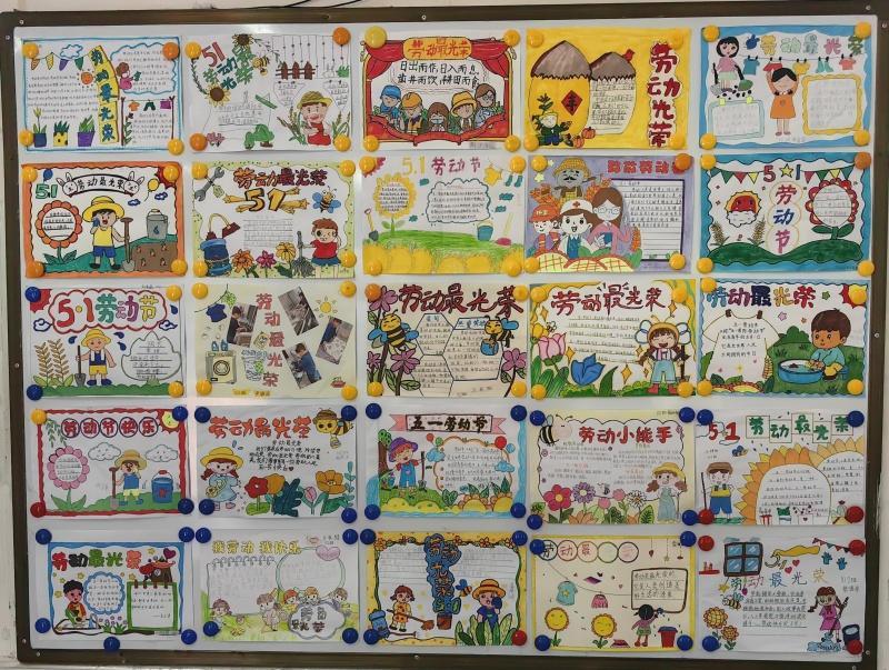 夯实劳动教育 锻造时代新人 岳西县中小学开展"劳动教育宣传周"活动