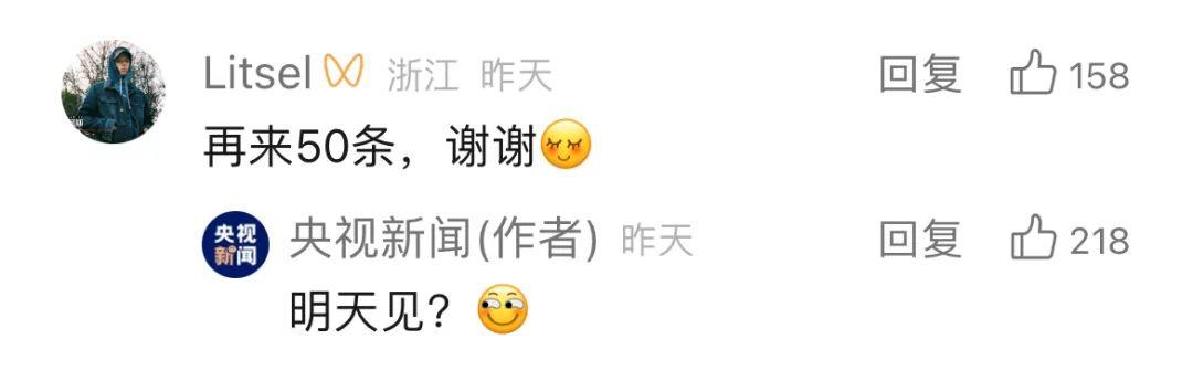 夜读丨50条微信个性签名(第二拨),来了!