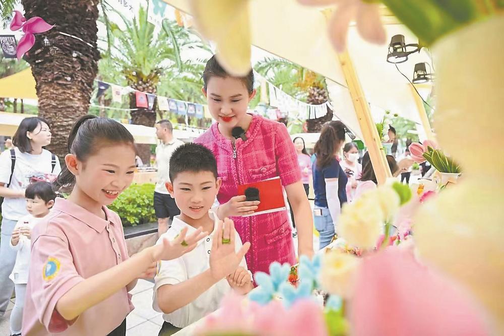 乐动厦门 美好生活