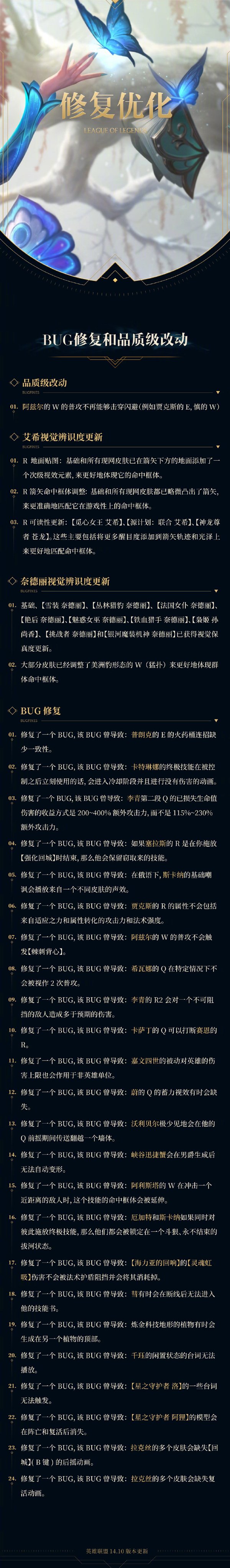 【本文界限】如需转载请务必注明出处:快科技包袱剪辑:拾柒